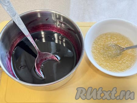 По прошествии 15 минут желатин хорошо набухнет.&nbsp;