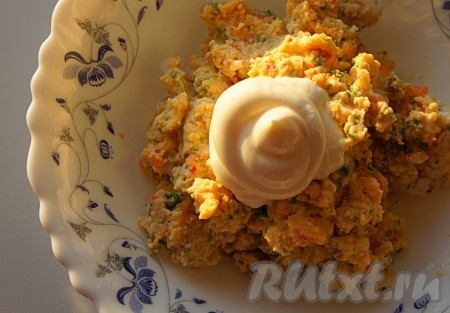 Добавить майонез (лучше использовать домашний майонез), при необходимости соль и перемешать.