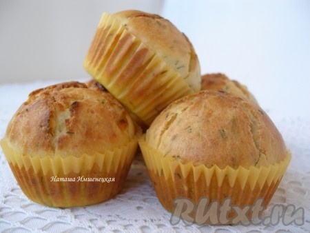 Маффины с сыром