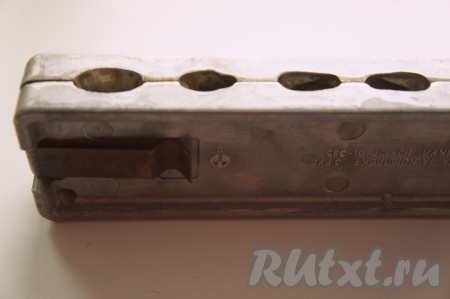 Формы соединить и закрыть скобами.