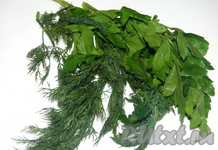 Приготовить зелень.