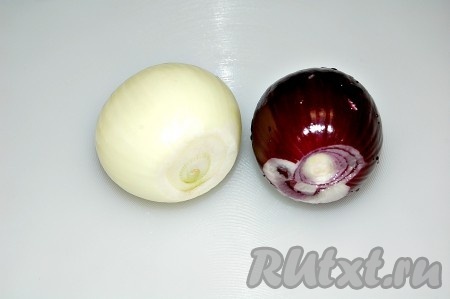 Приготовить репчатый лук.