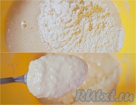 Добавить в тесто оставшуюся муку. Тщательно перемешать. Тесто должно получиться густое.