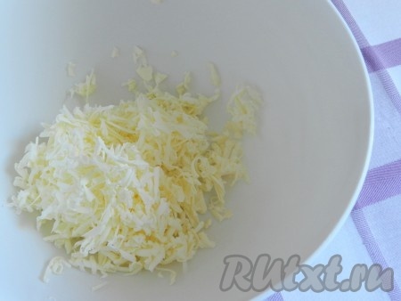 Масло натереть на терке.