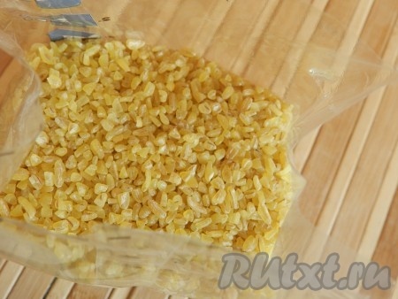 Приготовить булгур.