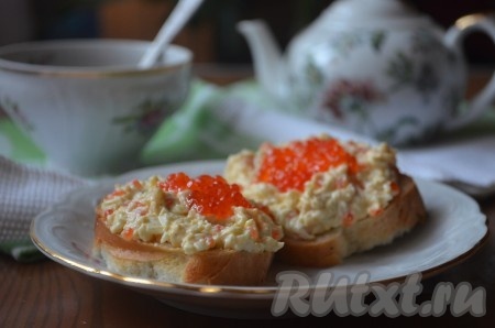 Закуска с красной икрой