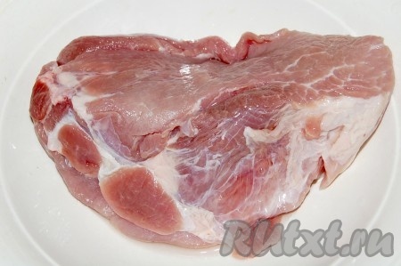 Мясо помыть.