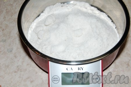 Приготовить и отвесить соль.