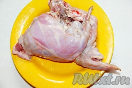 Ножки кролика солим.