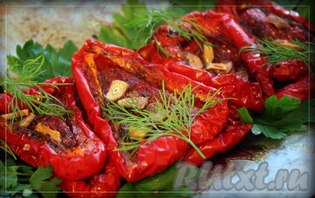 Вяленый перец