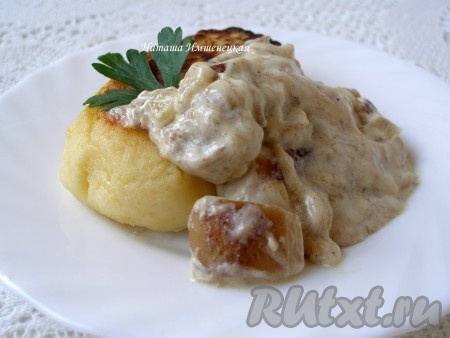 Соус из белых грибов