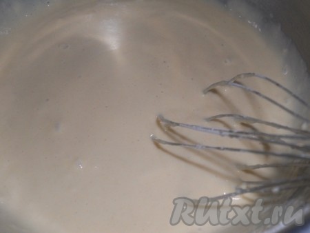 Влить стакан крутого кипятка и перемешать.   