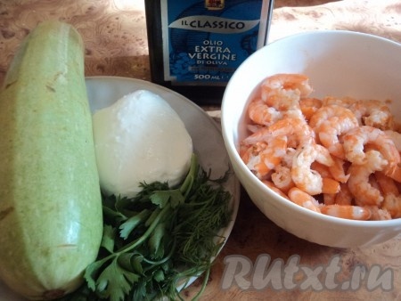 Ингредиенты для приготовления кабачковых оладьев с моцареллой