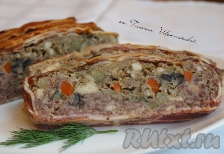 Приятного аппетита!