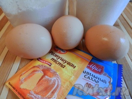 Подготовить продукты для приготовления бисквитно-кремовых пирожных.
