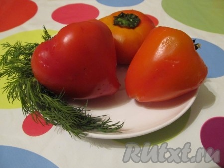 Перец "Ротунда"