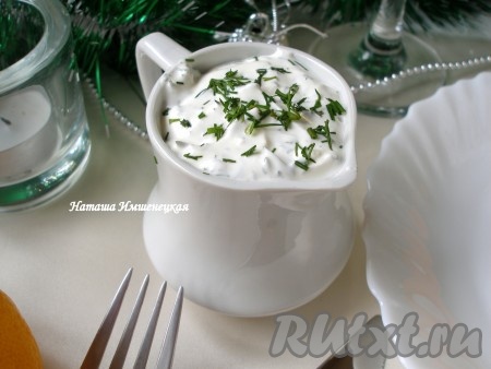 Сметанный соус с чесноком 