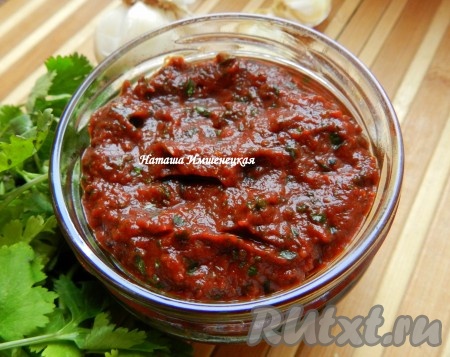 Рецепт приготовления соуса "Сацебели"