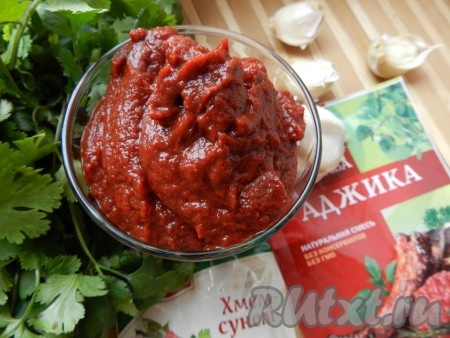 Ингредиенты для приготовления соуса "Сацебели"