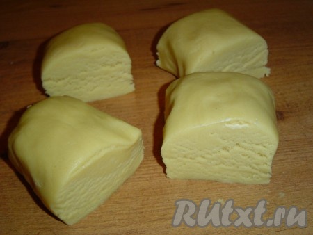 делим его на четыре равные части.
