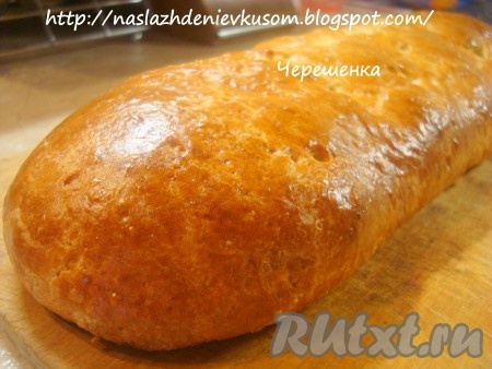 Выпекать в заранее разогретой до 200 градусов духовке 20-30 минут до золотистого цвета.
