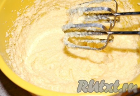 Взбивать до гладкого состояния.
