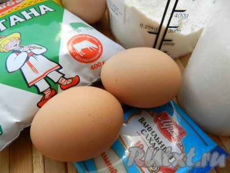 Ингредиенты для приготовления кекса на сметане