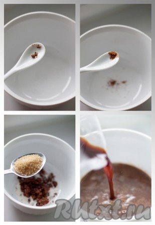 Соедините сливки 10%, растопленный шоколад, мускатный орех, корицу и коричневый сахар. Перемешайте. Добавьте в смесь горячий сваренный кофе. Размешайте.