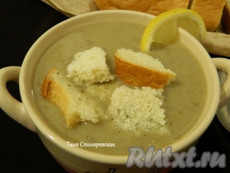 Шорба из чечевицы и перловки
