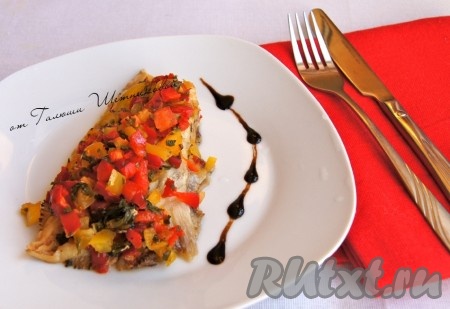 Дори с овощами в духовке