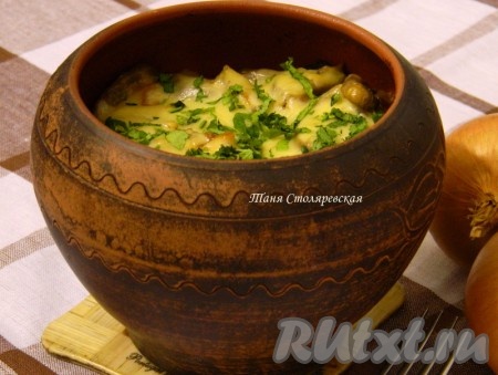 При подаче на стол посыпать зеленью.