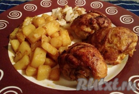 Вот и всё, отличный ужин готов!