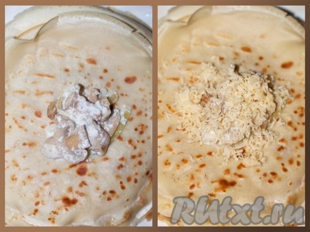 На середину блинчика выложите жульен и посыпьте обильно сыром, натертым на мелкой терке.
