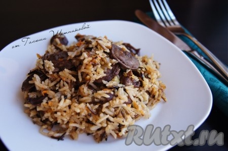 Индюшачьи сердечки с рисом 