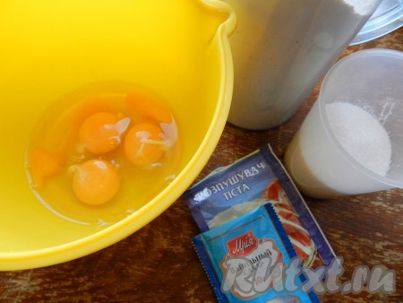 Ингредиенты для приготовления бисквитного торта с творожным кремом