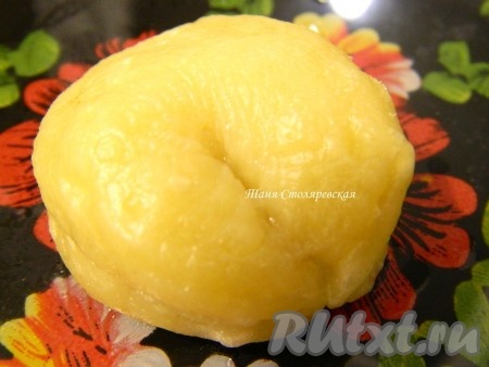 Ждем буквально 5 минут и готово.