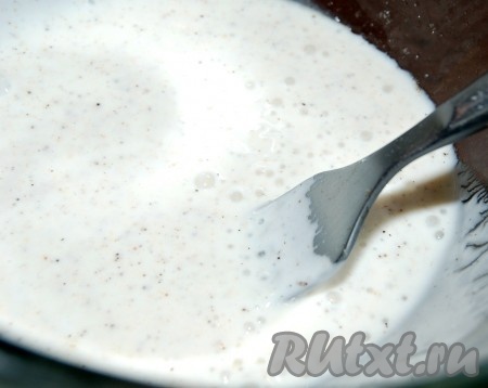 Размешать и вкуснейшая заправка готова.