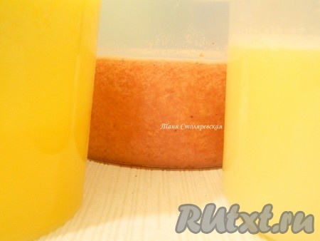 Получается вот такая красота с пенкой. Пенке даем осесть или аккуратно снимаем.