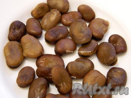 Бобы я отварила до полуготовности.