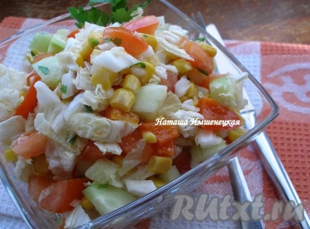 Легкий салат с пекинской капустой