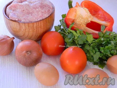 Ингредиенты для этого мясного омлета можете уменьшать на свое усмотрение. Как вы больше любите: овощной или мясной.
