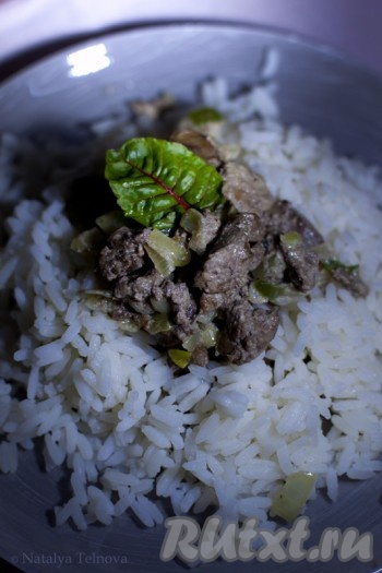 Куриная печень по-индонезийски