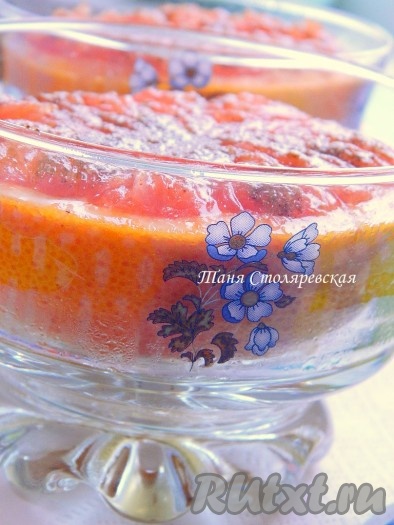 Запеченный грейпфрут