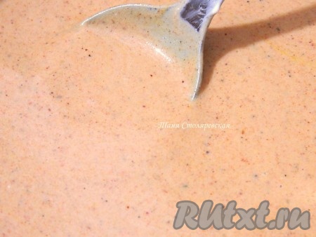 Перемешать маринад, попробовать на вкус, если нужно, досолить.
