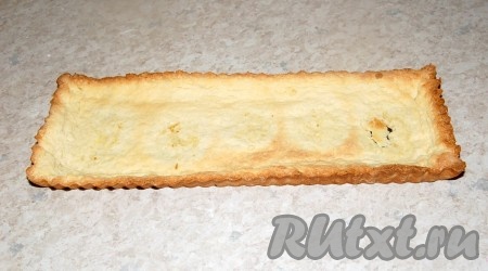 5 минут подержать в форме, затем вытащить его и остудить.