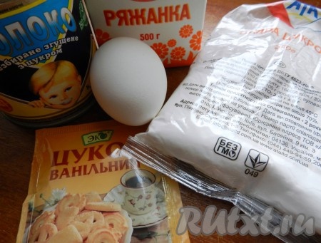 Ингредиенты для приготовления домашнего мороженого без сливок