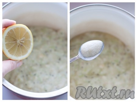 Затем добавить сок половинки лимона, желатин и сахар. Поставить на плиту и варить на небольшом огне 5-7 минут.
