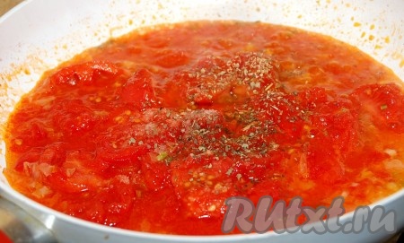 Добавить соль, перец по вкусу. 
