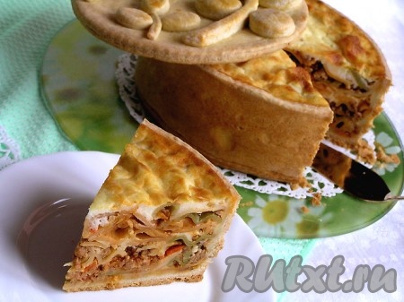 Угощайтесь!