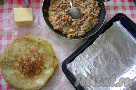 Подготовить форму для запекания.
